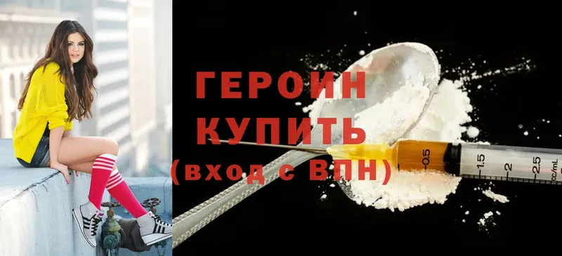 Как найти наркотики Выборг Cocaine  APVP  ГАШ  Конопля  Амфетамин  Меф 